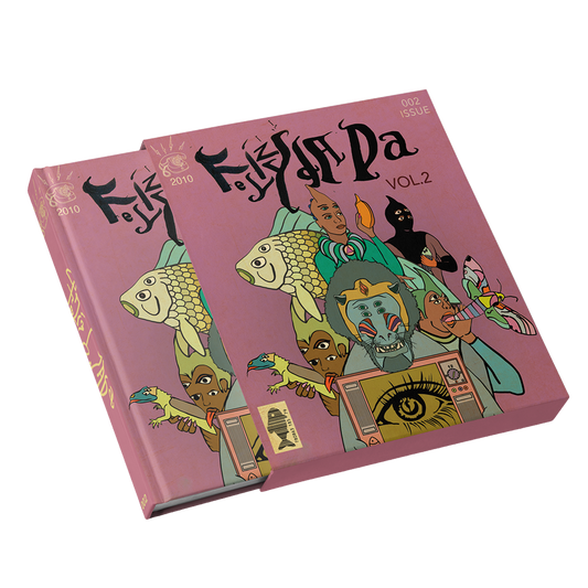 FyD Comic Vol. 2
